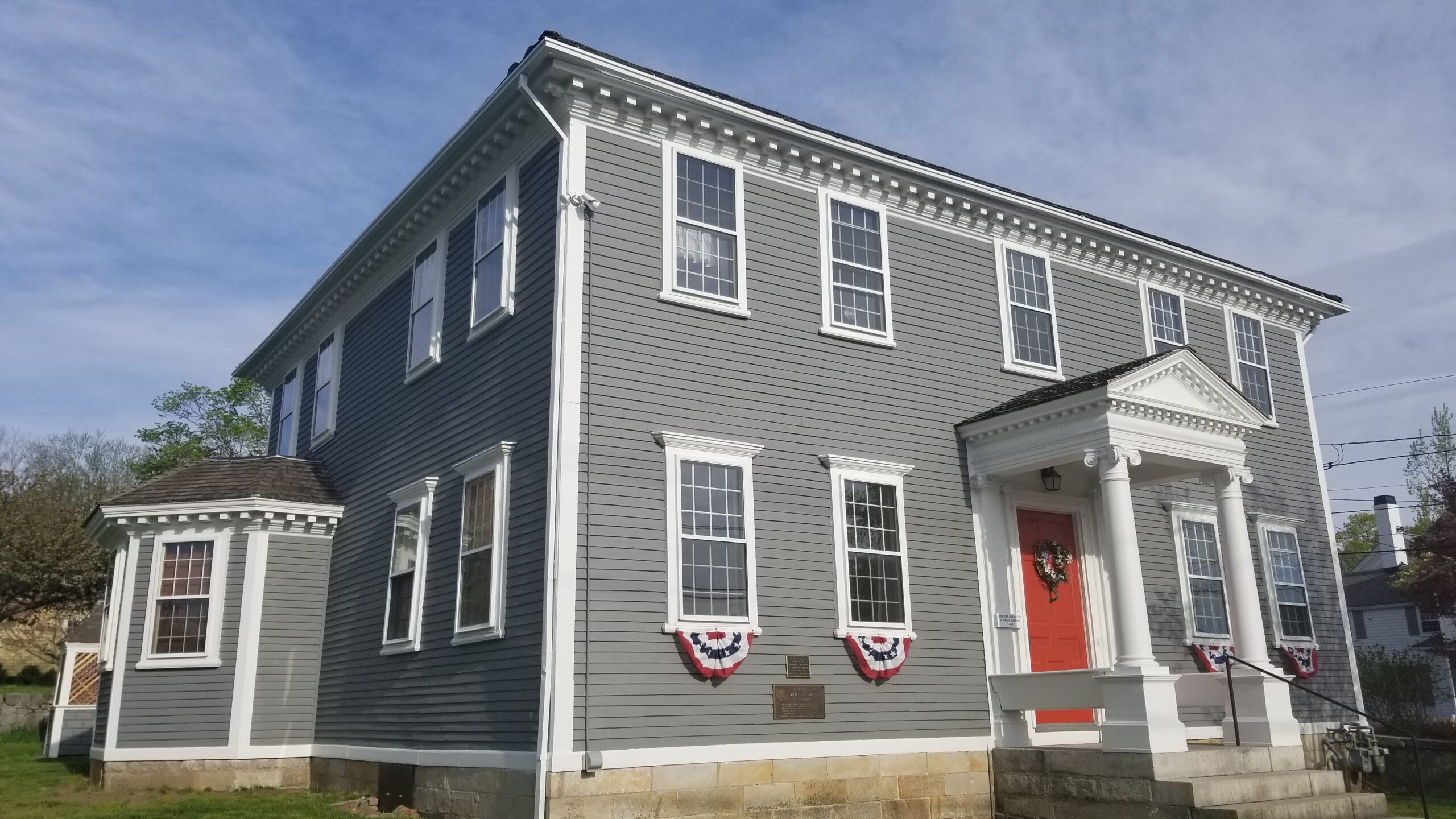 Varnum House Museum
